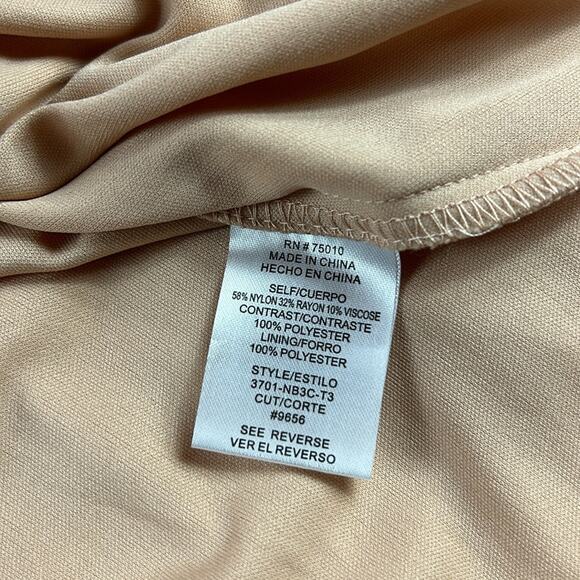 Jodi Kristopher tulle and lace cocktail party dress, size 13 - Picture 9 of 9